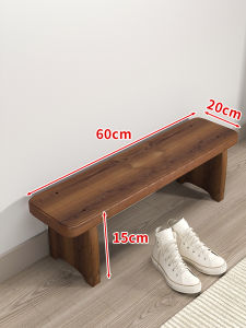 QINQI | Short Luxurious Creative Wooden Bed End Bench