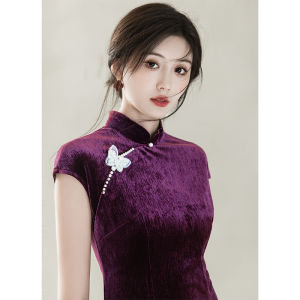 New Chinese Style Traditional Purple Velvet Cheongsam
