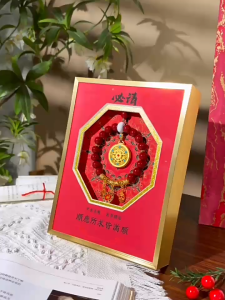 Temple Stand Five Roads God of Wealth Strings Crystal Glaze Photo Frame Gift寺庙文创用品摆台 五路财神手串 水晶琉璃相框摆件 礼物中式伴手礼品