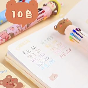 1 Pcs Creative 3-Color -in -1 0.7mm Ballpoint Pen Simple Push-Style Pen Student Stationery Creative 3 Colors Press Ballpen