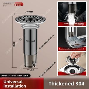 SHENYUAN | Anti-Odor Stainless Steel Drain Trap Extension Core