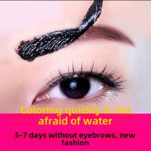 Waterproof Eyebrow Coloring Gel Korean Semi-Permanent Easy to Use Tearable One-Stroke Eyebrow Makeup That Doesnt Fade
