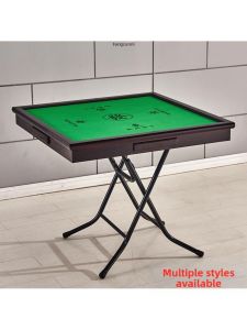 MOLORE | Foldable Multifunctional Mahjong Table