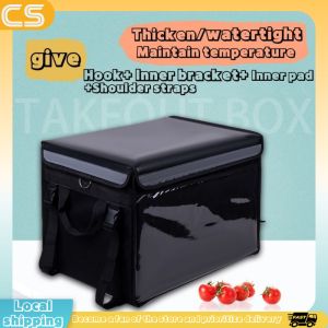 32L/48L Thermal Insulated Bag Food Business food delivery bag motorcycle delivery food bag.