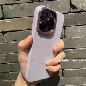 Applicable to Apple Iphone15 New Arrival Phone Case 14/13/12 Minimalist 14plus Pure Color All-Inclusive Drop-Resistant Leather Pattern Protective Case Stylish Acrylic Hard Case Smooth Surface 15Promax Internet Celebrity Lightweight