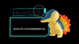 Mô hình Figure Pokemon MS-32 Cyndaquil