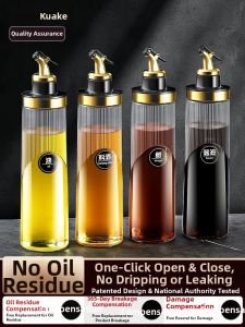 KuaKe | Non-Oil Hanging Condiment Bottle