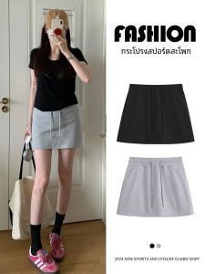 Grey Sports Casual Mini Skirt Womens Black Summer Short Skirt Set A-Line Wrap around Skirt Cotton Polyester Blend Short Length