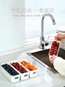 Eatkit Kotak Penyimpanan Makanan Wadah Sayur Dan Buah Tempat Bumbu Dapur Food Container Kulkas