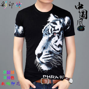 Chinese Style Summer New Arrival 3D Digital Wolf War Print Mercerized Cotton Short-Sleeved T-shirt Mens round Neck Loose Cotton Mens Clothing