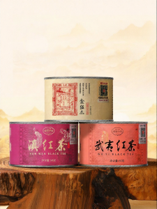 Zheng Shantang | Special Grade Red Tea from Wuyi and Yunnan 150g