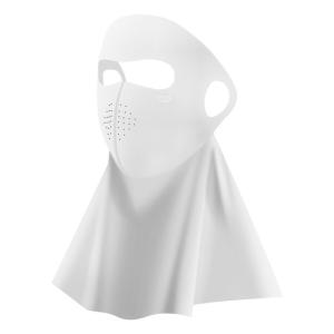 WANBAOLV | Mens Full Face UV Protection Mask Ice Silk