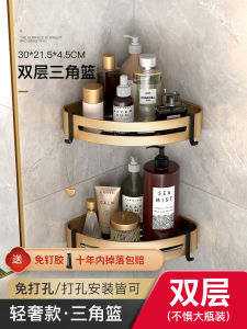 Luxury Space อลูมิเนียมชั้นวางผ้าเช็ดตัวติดผนังไม่มีเจาะที่ใส่กระดาษชําระพับได้ประเภทกิจกรรม Layered