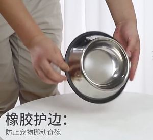 Pet Bowl Dog Bowl Dog Food Bowl Stainless Dog bowl water bowl Cat bowl Durable bowl