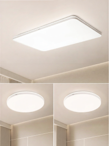 Midea | Slim Full Spectrum LED Ceiling Light For Living Room and Bedroom