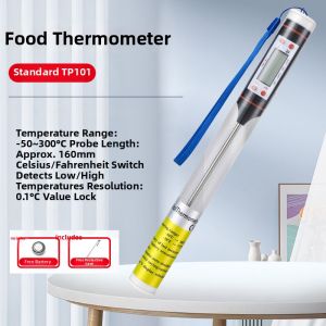 CHAOQUN | High Precision Electronic Probe Food Thermometer