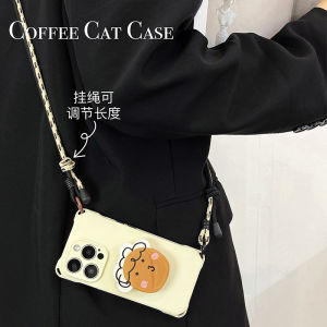 Apple 15Promax ซองกันกระแทกแบบห้อยคอข้างเดียวสีขาวแบบนุ่ม Huawei Mate60Pro Pura70 สายรัดข้อมือ Xiaomi 14 กระเป๋าสะพายไหล่ Vivox100 ซองกันกระแทกแบบครอบเต็ม