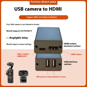 ⭐⭐⭐Camcorder USB to HDMI UVC INSTA360 Action4 Action5 Pocket3 to HDMI Image Transmission Capture Card Live Sports Partner