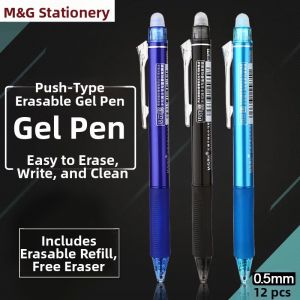 M&G | Erasable by Heat Click Mechanical Gel Pen for Elementary School Students