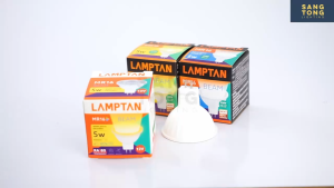 LAMPTAN หลอด LED MR16 5w รุ่น BEAM 12v 220v แสงขาว Daylight แสงเหลือง Warm White ประกันศูนย์ไทย แลมตันแท้ ประกันศูนย์