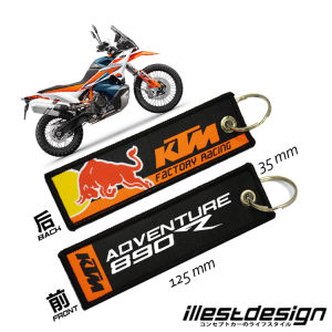 24 KTM KEYTAG: ADVENTURE 250 390 790R 890R 990R 1090R 1190R 1290S 1290R SMR690 SMC690 SMR990 SMT990 KEY CHAIN KEY TAG KTM ACCESSORIES