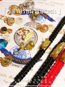 Thai Hot Buddha Amulet Beads Money Tiger Hand Cord Bracelet Traditional Thai Craft Copper Material Popular Online Item