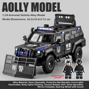 XINGXINGKEJIAO | Explosion-Proof Armored Vehicle Model Simulation Alloy Police Car for Boys