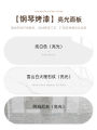 Modern Minimalist Chinese Style Reception Counter for Beauty Salon Shop Small Size Company Front Desk Barista Station. 