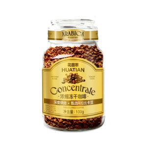 HUATIANCUI | Italian Concentrated Instant Energy Boost Black Coffee