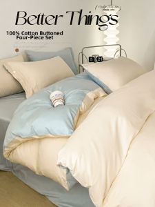 LINGYUN | Luxury Simple Colored 100% Long Staple Cotton Bedding Set