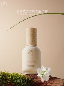 RUYI | Lip Hair Removal Cream Face