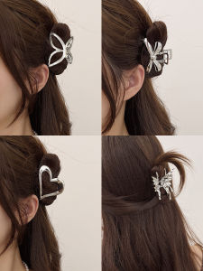 Butterfly Metal Mini Hair Clips Womens High-End Sensation Shark Clamp Back of Head Grab Clip Fashionable Hair Accessories