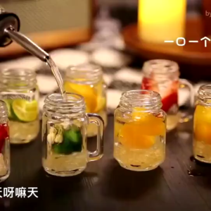3PCS Mini Cold Extraction Mason Glass with Lid Espresso Liquid Sub-package Jar Small Sealed Jar