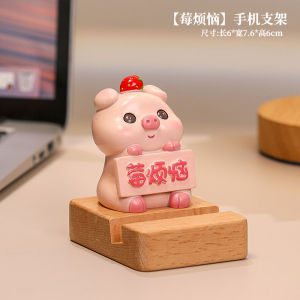 Cute Pig Mobile Phone Stand Desk Decoration Office Watching TV Shows Essential Adorable Gift Birthday Home Decor Resin Craft