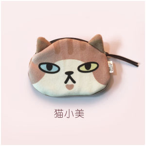 Cute Cartoon Cat Coin Purse Kawaii Anime Credit Card Holder Lovely Card Organizer & Wallet Storage Bag Zipper Pouch Kids Gifts