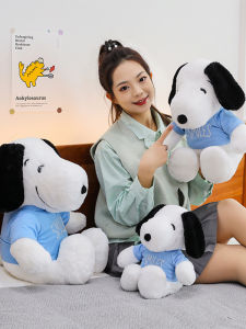 Đồ Chơi Snoopy Nhồi Bông Mới Cho Trẻ Em Đồ Chơi Búp Bê Ngủ Đệm Quà Tặng Sinh Nhật Mũi Thỏng Tai Lớn Đồ Chơi Chó Nhồi Bông