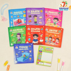Buku Cerita Anak | 7 Kebiasaan Anak Hebat | 1 Set 7 Buku | Ziyadbooks