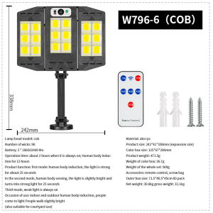 ESMARTER | LED COB Outdoor Solar Lights Remote Control Ground Insertion Landscape Garden Lawn Light Motion Sensor Street Wall Lamp