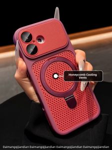 DAIMANG | Magnetic Bracket Compatible Phone Case Breathable Cherry Red