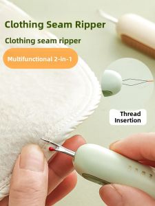 UBT | Thread Removing Thread Picking Sewing Tool for Elderly Household Scissors