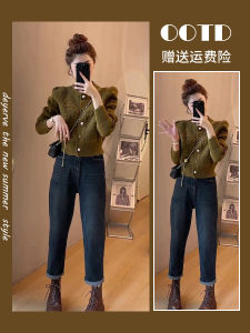 Bộ Áo Len Và Quần Jeans Phong Cách Nước Hoa Thời Trang Thu Đông Mới Về Cho Nữ Bộ Đồ Hai Mảnh Dài Tay Cổ Tròn Màu Trơn