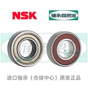 Tay Lái NSK Deep Groove Ball Bearing 6000 Series Cao Tốc Bộ Phận Tiêu Chuẩn Thép Không Gỉ Nhật Bản Tay Lái Gốc