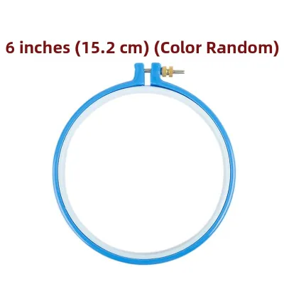 Adjustable Embroidery Frame Hoop