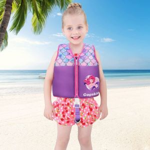 Kids Swim Vest เสื้อชูชีพเด็ก เสื้อกั๊กว่ายน้ำ ชูชีพสำหรับเด็ก มีซิป มีสายล้อคเป้าปรับได้ ผ้า neoprene