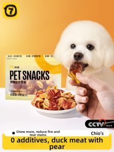 7o | Duck Meat Dog Treats Wrapped in Pear and Sweet Potato Dried Meat Training Reward