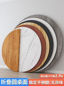 Heart Brand Minimalist Modern Foldable Dining Table for Home Lightweight with Rotatable Panel for 10/15/20 People