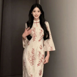 CHANGTONG | Chinese Style Retro Elegance Cheongsam Fitted Long Dress