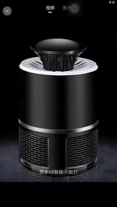 Portable UV Mosquito Killer Lamp USB Powered Bedroom Insect Catcher Nyamuk Device Night Light Household Bug Zapper