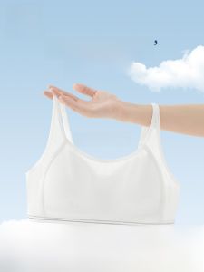 MiiOW | เสื้อชั้นในกีฬาสำหรับเด็กผู้หญิง ชุดชั้นในระบายอากาศได้ดี ทรงบาง ป้องกันการสั่นสะเทือน ชุดชั้นในผู้หญิง ชุดชั้นในเด็กผู้หญิง