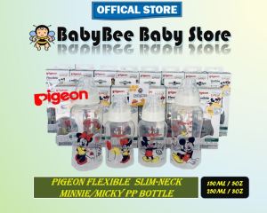 PIGEON Disney Flexible Slim-Neck PP Nursing Bottle Minnie / Micky [#78335-337 / 78334-336] 贝亲迪士尼柔性窄颈 PP 奶瓶米妮 /米奇